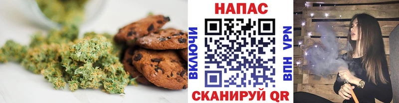купить  сайты  Лысково  Еда ТГК конопля 