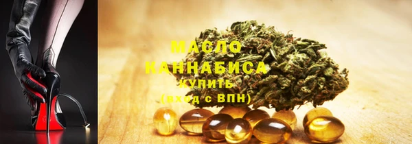 COCAINE Вяземский