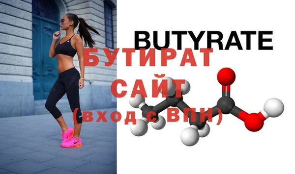 COCAINE Вяземский