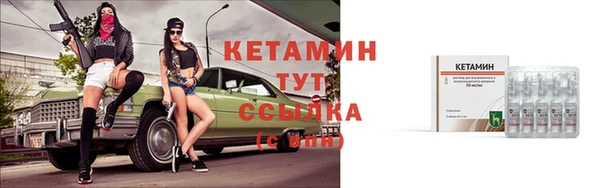 МДМА Вязники
