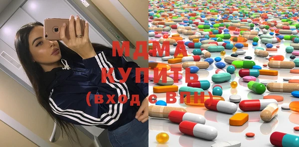 COCAINE Вяземский