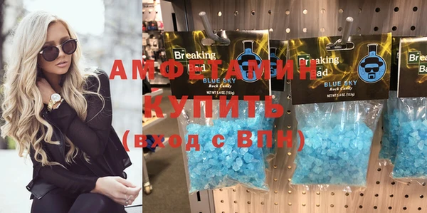 COCAINE Вяземский
