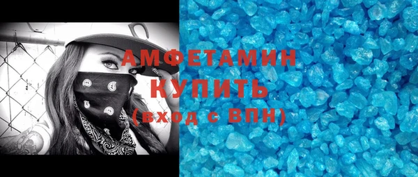 каннабис Володарск