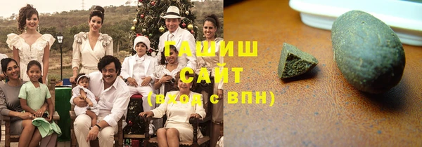 МДМА Вязники