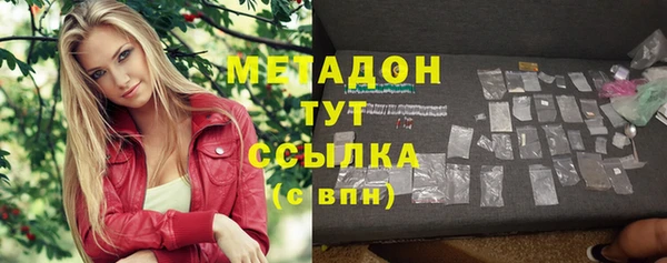 МДМА Вязники