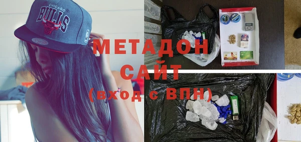 МДМА Вязники