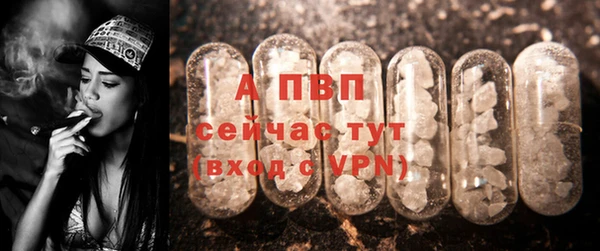 МДМА Вязники