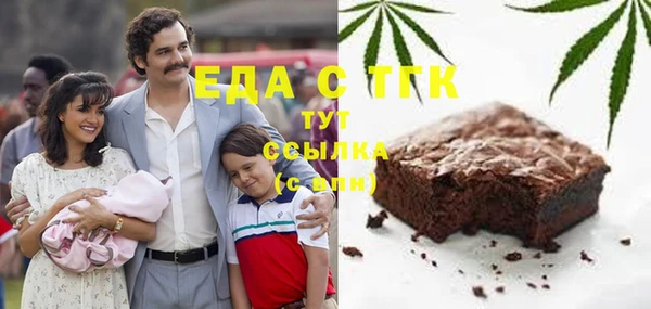 COCAINE Вяземский