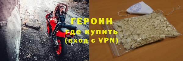 МДМА Вязники